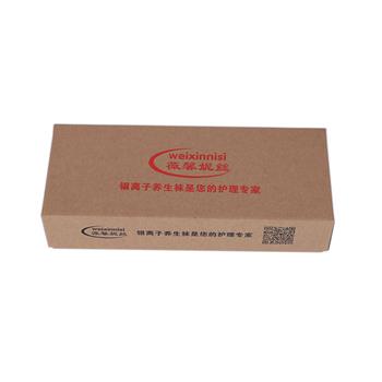 kraft boxes with lid (5)_副本.jpg