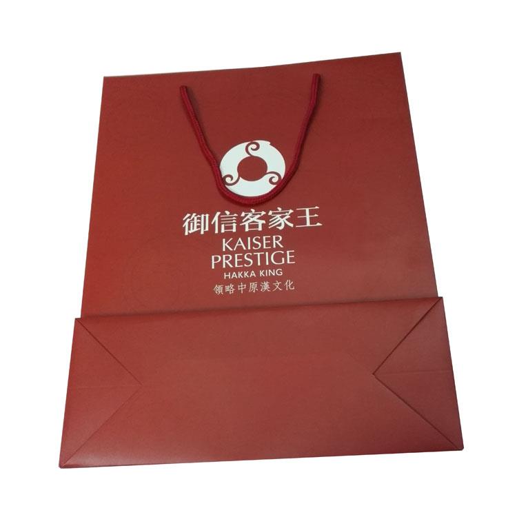 paper bag company cheap price(4)